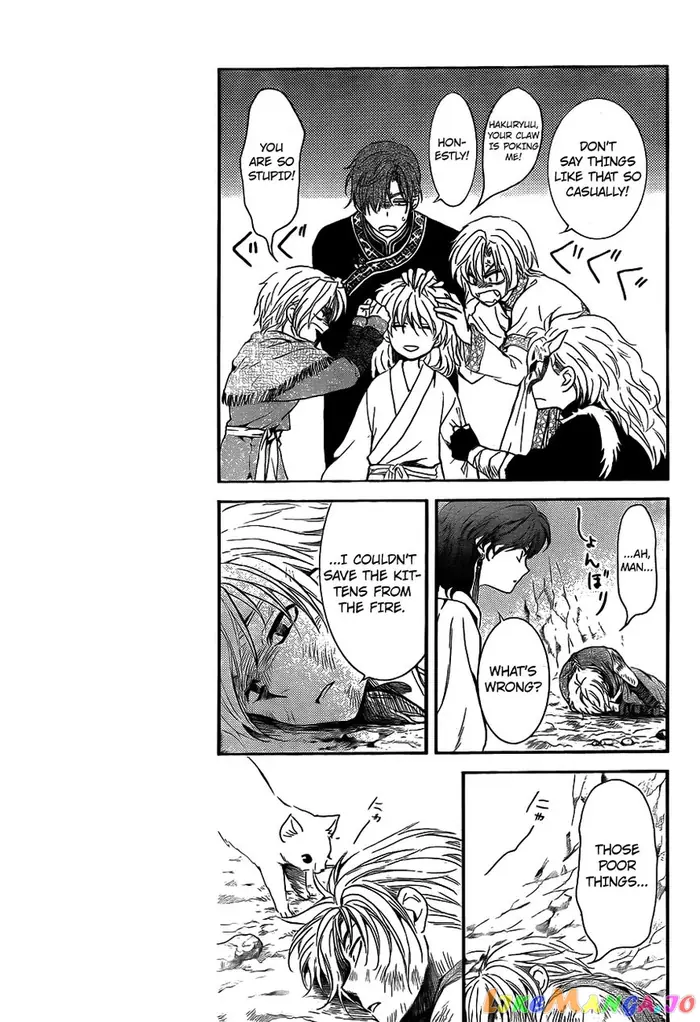 Yona of the Dawn Chapter 130 image 17_optimized